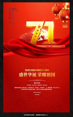 共建合作，柳州这两个单位党支部签约啦！