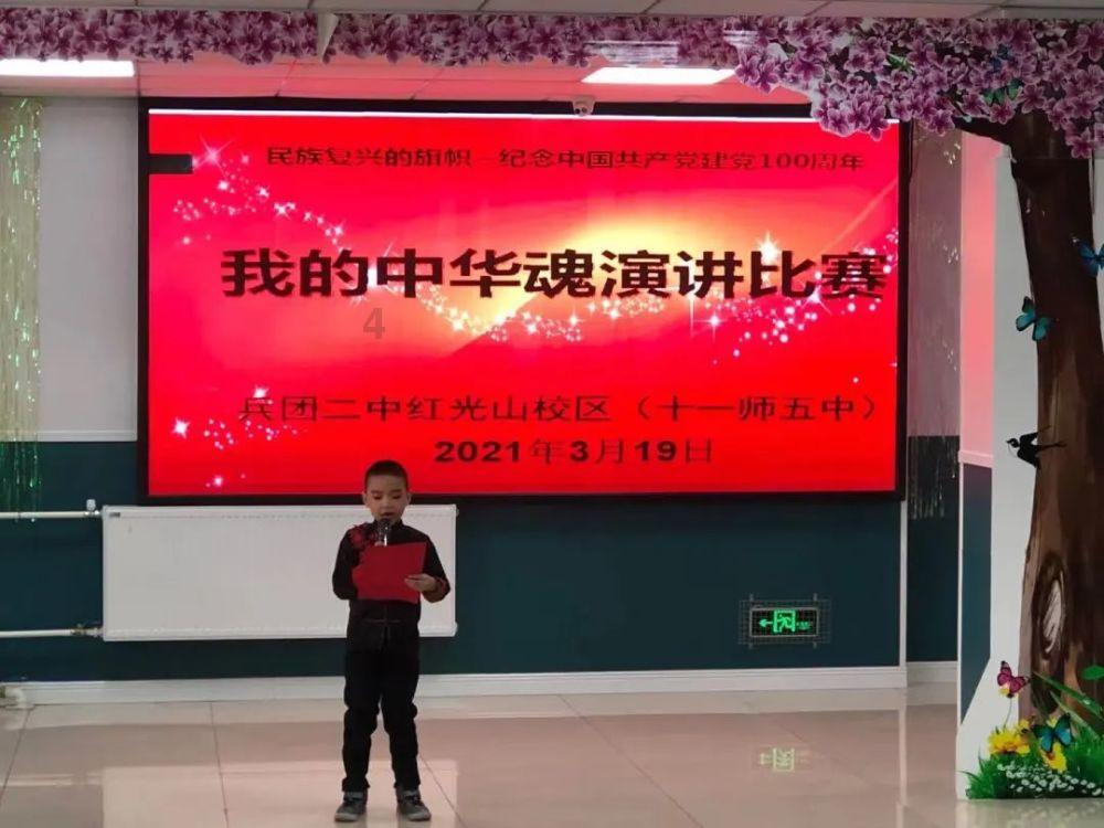 快来下载体验!云南李家山青铜器数字博物馆正式上线啦!